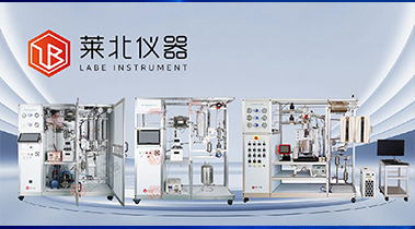 科研用的催化劑評價裝置運行的基本原理?