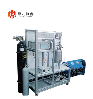 全自動(dòng)配氣裝置