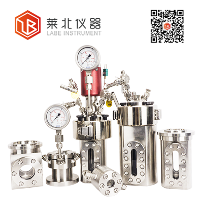 視窗/玻璃/光催化反應釜